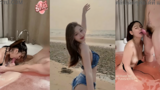 คลิปหลุด Mintra4444 น้องมินตรา ลงอ่างอาบน้ำกับเสี่ยอมควยเสียวๆเย็ดหีเพลินๆแล้วอุ้มไปต่อที่เตียงจับแหกหีเอาควยยัดกระแทกหีจนน้องมินตราเงี่ยนครางเสียงกระเส่าโครตเร้าใจ